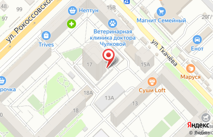 Веб-студия Wbstar на карте