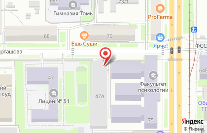Торгово-ремонтная фирма Сибхолод на карте