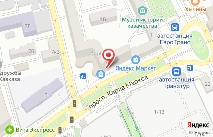 Служба экспресс-доставки City Express в Ставрополе на карте