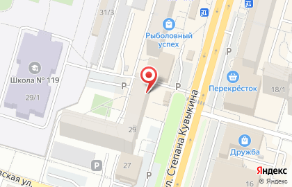 Федеральная сеть Фианит-Ломбард на улице Степана Кувыкина на карте