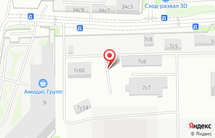 Авоська на 6-й Радиальной улице на карте