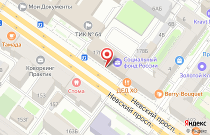 Банк Санкт-Петербург на Невском проспекте на карте