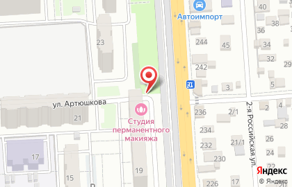Рекламное агентство DiNelli на карте