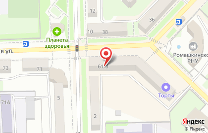 Страховая компания Росгосстрах на улице Ленинградской на карте