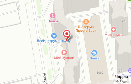 Стоматология «Мой Зубной»: Новгородский, 10 (Шушары) на карте