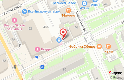 Центр оперативной полиграфии Копия экспресс на карте