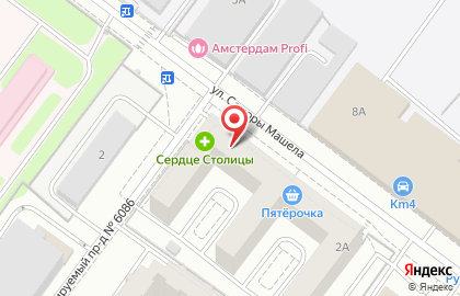 Аптека Сердце Московии на улице Саморы Машела на карте