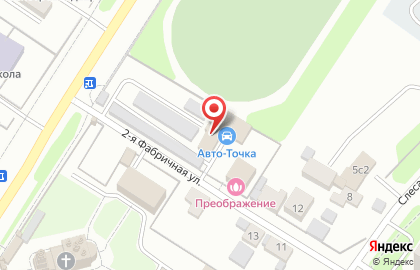 Автотехцентр GRIN AVTO на карте
