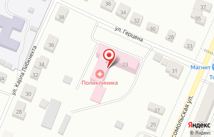 Россельхозбанк, АО на улице Герцена на карте