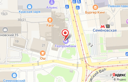 Контейнерный оператор МаксЭкспресс на карте