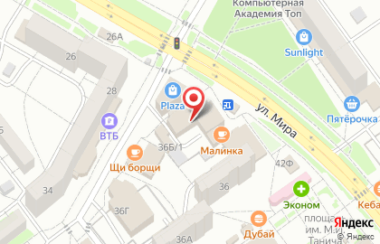 Сеть аптек, ИП Султанова Е.А. на улице Мира на карте