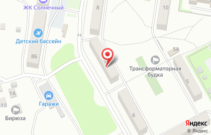 Аптека №227 на карте