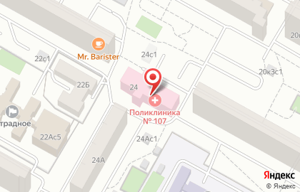 Городская поликлиника №107 на улице Декабристов на карте