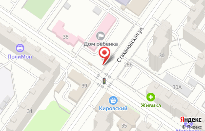 Роспечать на проспекте Космонавтов на карте