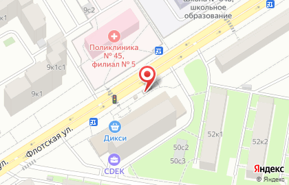 Киоск по продаже фруктов и овощей, Головинский район на Флотской улице на карте
