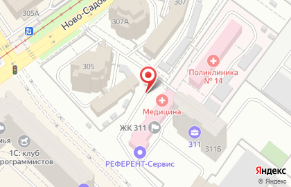 ОАО Завод им. А.М. Тарасова на карте