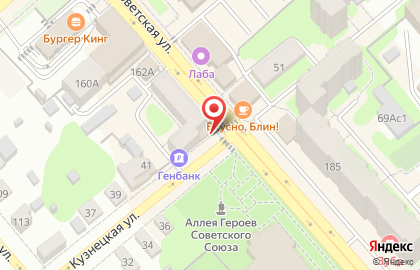 Аптека на Кузнецкой на Советской улице на карте