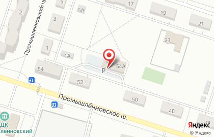 Универсам Бегемаг в Кемерово на карте