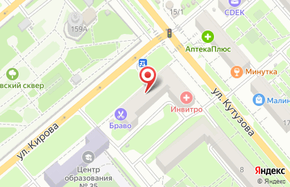 Магазин парфюмерии и косметики в Пролетарском районе на карте