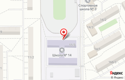 Средняя общеобразовательная школа №14 в Правобережном районе на карте