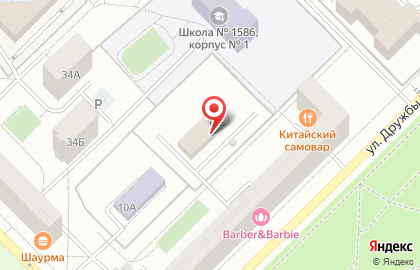 IT-компания Скан на карте
