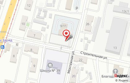 Автомойка на Монтажной, 11а на карте