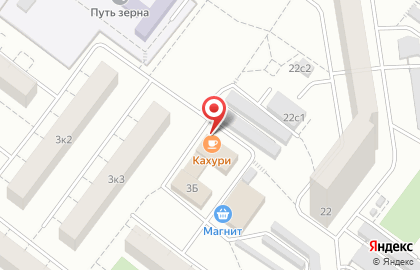 Сеть грузинских кафе Кахури на улице Миклухо-Маклая на карте