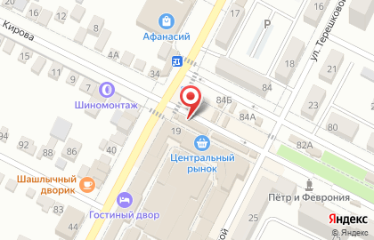 Микрокредитная компания Финтерра на проспекте Карла Маркса на карте