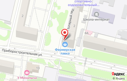 Мастерская по ремонту обуви в Советском районе на карте