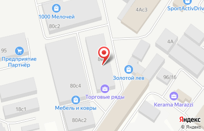 Оптово-розничная компания на Молодёжной улице на карте