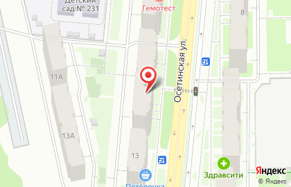 Магнит Маркет в Самаре на карте