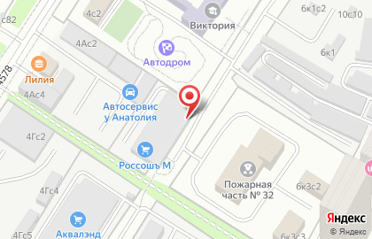 Интернет-магазин настольных игр От и До на карте