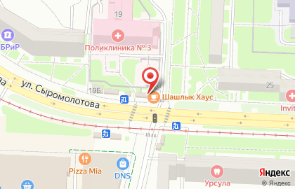 Магазин домашних полуфабрикатов на улице Сыромолотова на карте