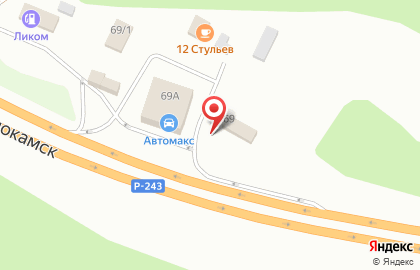 Авто-Вольт на карте