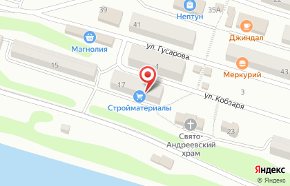 Магазин Чайка в Петропавловске-Камчатском на карте