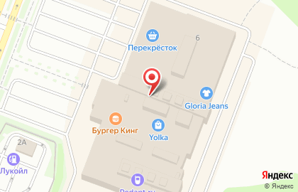 Офис продаж Билайн на улице Кирова на карте
