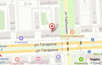 Fix сервис на улице Гагарина на карте