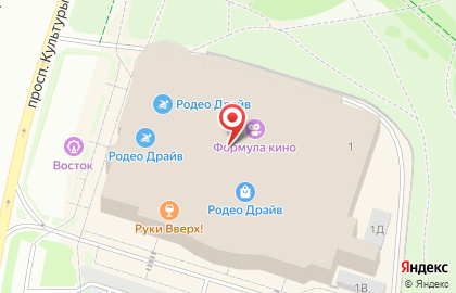 Сититайм на проспекте Культуры на карте