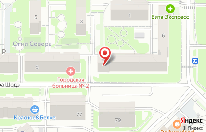 Ателье в Ульяновске на карте