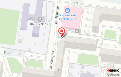 Магазин продуктов в Екатеринбурге на карте