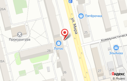 Автошкола Реал на улице Мира в Электростали на карте