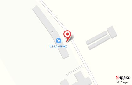 Производственно-строительная компания Стальлюкс на карте