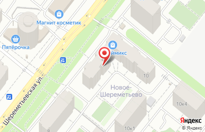 Магазин СТРОЙМИКС на Шереметьевской улице на карте