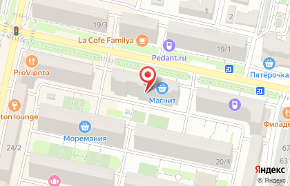 Суши-бар Суши Тайм на улице Тухачевского на карте