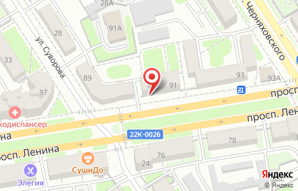 Стоматологическая клиника Алеся на проспекте Ленина на карте