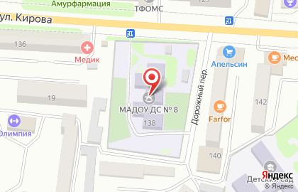 Детский сад №8 города Белогорска на карте