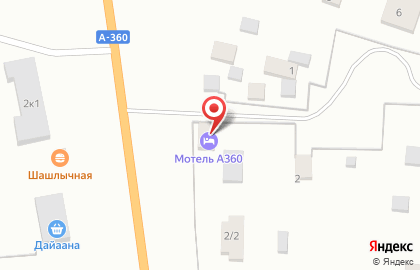 Компания Сантекс-2 в Якутске на карте