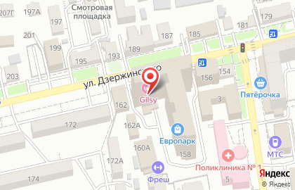 ПЕРСОНА LAB на улице Дзержинского на карте