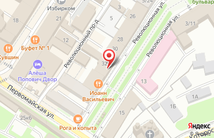 Стоматология Консилиум на карте
