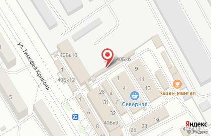 Мастерская по ремонту сотовых телефонов на Московском проспекте на карте